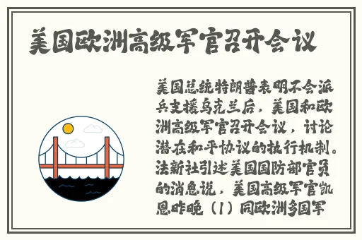 夜晚禁用18大软件