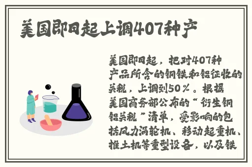 丝瓜香蕉草莓向日葵的绿巨人下载